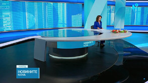 Новините на NOVA (11.04.2026 - обедна)