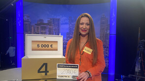 Удовлетворителна игра в "Сделка или не"