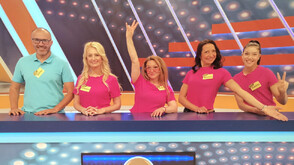 Ашикови се изправят срещу Янкови в "Семейни войни"