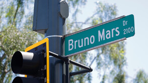 Улица в Лас Вегас вече носи името на Бруно Марс