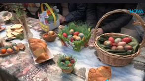 „Перашки”, козунаци и родова памет: Великденските традиции на Северозапада