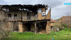 Възкресението на българската памет: 11-годишно момче спасява дома на Стоян Войвода