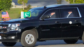 САЩ и Иран не постигнаха мирно споразумение след преговорите си в Пакистан