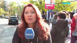 Започна гласуването в Унгария