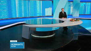 Новините на NOVA (12.04.2026 - обедна)