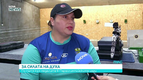 За силата на духа: Есмерай Ибрям създава параолимпийски шампиони