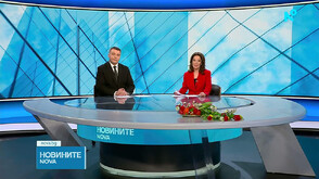 Новините на NOVA (12.04.2026 - централна)