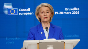 Урсула фон дер Лайен: Унгария избра Европа