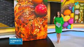 Новините на NOVA (13.04.2026 - 8.00)