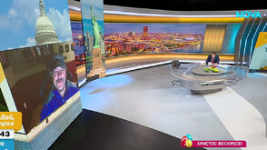 Ще успеят ли българите в САЩ да гласуват при ограничения брой секции