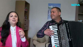 Специален музикален поздрав: Семейна музикално-танцова формация „7/8“ с авторска песен за Великден