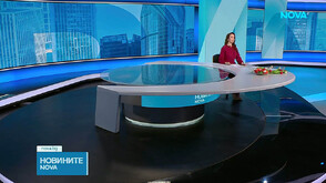 Новините на NOVA (13.04.2026 - следобедна)