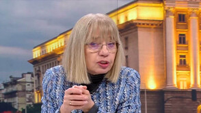 Древните корени на християнските вярвания и връзката между слънцето и Бог