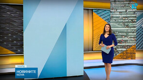 Новините на NOVA (14.04.2026 - 6.00)