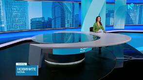 Новините на NOVA (14.04.2026 - следобедна)