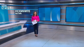 Обеден информационен блок на NOVA NEWS (15.04.2026)