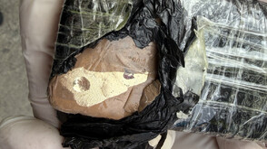 Задържаха контрабандно злато за над 128 000 евро на "Капитан Андреево" (ВИДЕО)