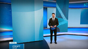 Спортни новини (15.04.2026 - късна)