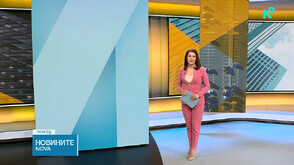 Новините на NOVA (16.04.2026 - 6.00)