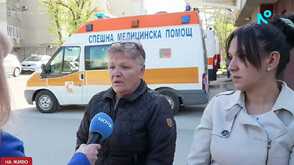 „Сестра ми беше изгоряла от гърдите нагоре“: Спешно се търсят кръводарители за жената, подпалена от мъжа си в Ситово