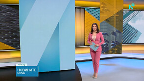 Новините на NOVA (16.04.2026 -9.00)