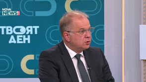 КЗК открива процедура за картел в сферата на образователните услуги