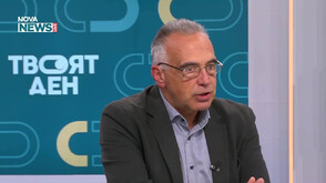 Антон Кутев: Съдебната реформа и борбата с олигархията са ключови за „Прогресивна България“