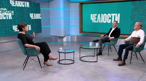 „Челюсти”: Нужни ли са по-строги мерки мигрантите в Европа