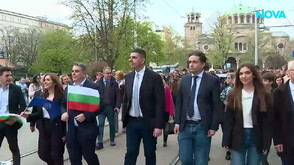 "Продължаваме Промяната - Демократична България" закри предизборната си кампания с шествие