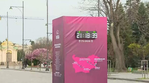 Започна обратното броене до началото Джиро д‘Италия в България