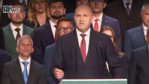 „Прогресивна България” закри предизборната си кампания