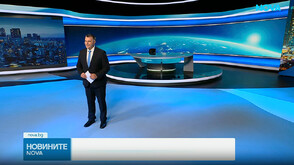 Новините на NOVA (16.04.2026 - късна)