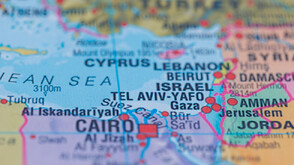 Влезе в сила примирието между Израел и Ливан, вече има данни за нарушения