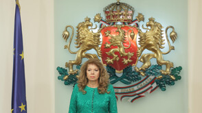 Президентът Илияна Йотова ще направи обръщение към българския народ