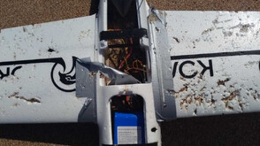 ВМС унищожи дрон, открит на плажа в Крапец