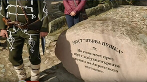 Поход по стъпките на Никола Караджов обедини участници от различни възрасти