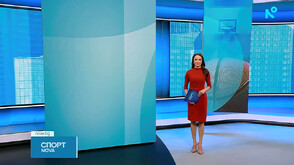 Спортни новини (18.04.2026 - обедна)