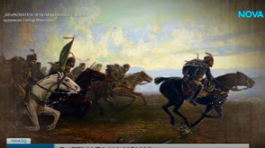 "Темата на NOVA" в аванс: Непознатите подвизи на героини от Априлското въстание