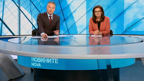 Новините на NOVA (18.04.2026 - централна)