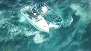 След 24-часова морска гонка заловиха близо 2 тона кокаин край бреговете на Коста Рика (ВИДЕО)