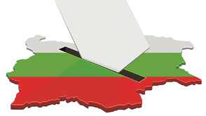 Осмият предсрочен вот: България избира парламент