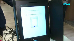 Проблем с машина за гласуване в Стара Загора