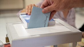 Българите във Франция гласуват активно