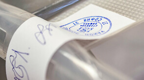 366 секции отвориха в област Пазарджик