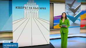 Новините на NOVA (19.04.2026 - 11.00)