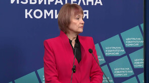 ЦИК обяви избирателна активност към 11:00 часа