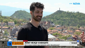 Евгени Генчев: От младежта зависи да изгради едно красиво бъдеще за нашата родина