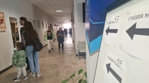 Каква е избирателната активност към 14:00 часа