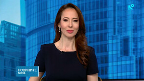 Новините на NOVA (19.04.2026 - следобедна)