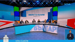 Защо гласуването на избори е граждански дълг